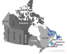 加拿大海洋三省游记系列