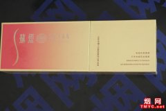 二手买卖 - 苏烟一条  （金沙2）100加元 转让