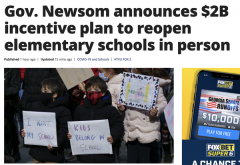 纽森宣布20亿美元激励计划 鼓励小学重开