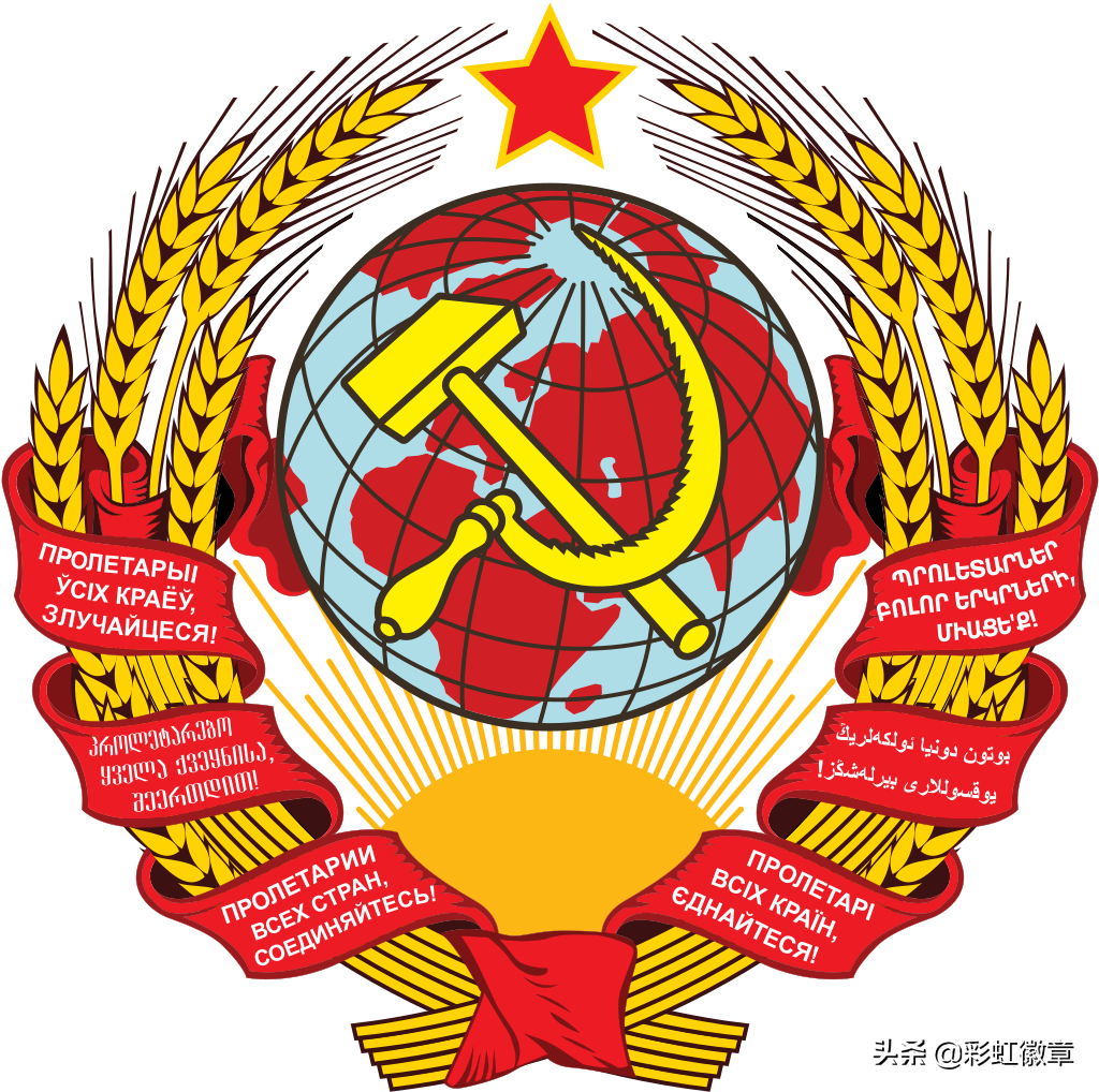 原来前苏联是这样的一个国家,终于搞懂了(徽章看历史)