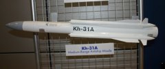 图文：俄罗斯展出的Kh-31A空基反舰导弹模型