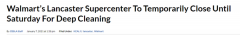 为做“深度清洁”沃尔玛紧急关闭兰卡斯特门店