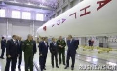 俄罗斯称将发射新型火箭 性能堪比世界最佳