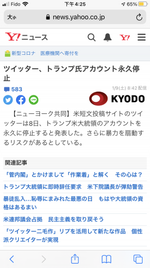 CB13443F-F7CC-41C5-87A9-5C8D814DA750.png CB13443F-F7CC-41C5-87A9-5C8D814DA750.png