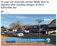 持枪对峙警员 一91岁女子被枪击后死亡