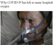 南加部分医院发生“灾难” 供氧系统问题严重