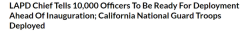防拜登就职典礼引骚乱 洛杉矶警局近万名警察随