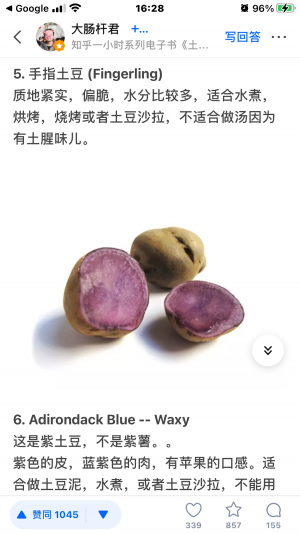 22A4B093-CDCC-4625-8AF9-D708536E498B.png 22A4B093-CDCC-4625-8AF9-D708536E498B.png