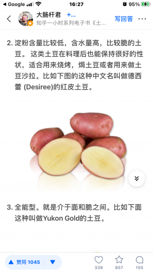 0ECD3351-AA46-483C-B042-FDE69A414311.png 0ECD3351-AA46-483C-B042-FDE69A414311.png