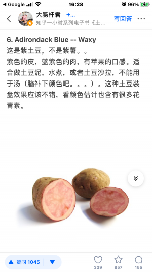 E030AD54-DAAB-4685-A202-6257FCA800AD.png E030AD54-DAAB-4685-A202-6257FCA800AD.png