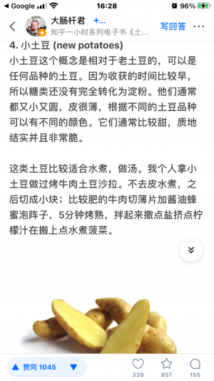 BABD68C3-6FA9-43BE-A5D5-FE206D4FB826.png BABD68C3-6FA9-43BE-A5D5-FE206D4FB826.png
