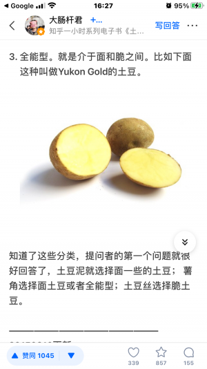 146540D1-5CDB-411C-BDC9-54EE17F4AD4C.png 146540D1-5CDB-411C-BDC9-54EE17F4AD4C.png
