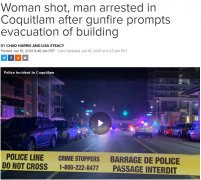 溫公寓樓槍擊案 女子受傷居民疏散