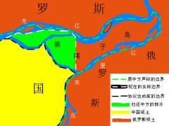 俄罗斯和中国又呛上了 日媒呼吁抓住良机(图)