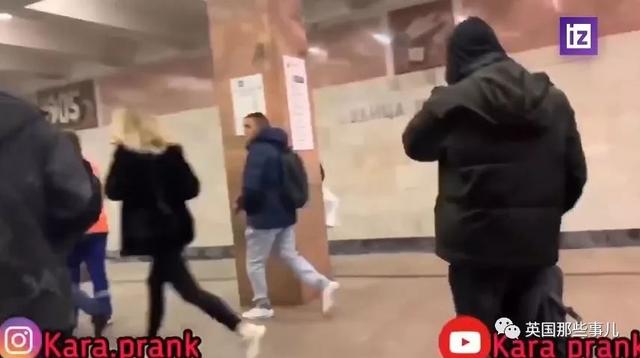 俄罗斯沙雕博主地铁上抽搐谎称感染新冠病毒... 抓！面临最高5年监禁…