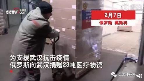 俄罗斯沙雕博主地铁上抽搐谎称感染新冠病毒... 抓!面临最高5年监禁…