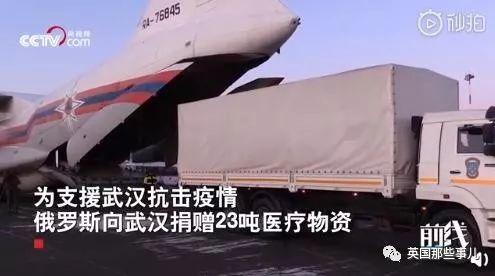 俄罗斯沙雕博主地铁上抽搐谎称感染新冠病毒... 抓!面临最高5年监禁…
