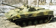 俄罗斯BMP型步兵战车