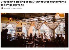 倒闭潮持续 大温再多7家餐厅结业