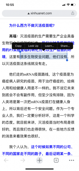 C38588BF-B1DA-4448-BD5F-6108CCDEB55E.png C38588BF-B1DA-4448-BD5F-6108CCDEB55E.png