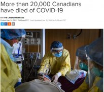 加國死亡破2萬 這醫院一周增10倍