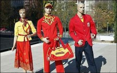 西班牙奥运队服由俄罗斯造引争议 被批像牛皮癣