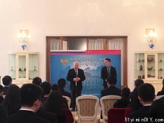 “中俄青年过大年”活动在俄驻华使馆举行