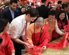 杜鲁多中文拜年!全球华人喜迎牛年