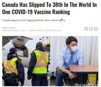 新冠疫苗接种全球竞赛 枫叶国落后