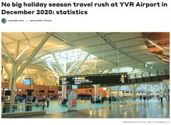 長周末19個航班爆疫YVR機場靜悄悄