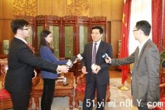 中俄双语对照：李辉大使接受中国媒体联合采访