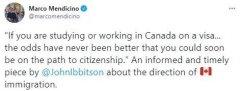 加拿大移民局 或放宽PR的申请门槛