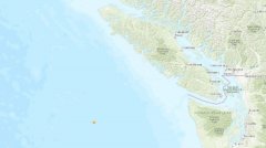 剛震完 溫島外海今早又地震4.5級