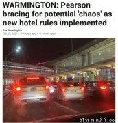 拒酒店隔离仅罚$880?加国政策混乱