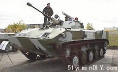 俄空降兵将装备最新型BMD-4伞兵战车(组图)