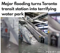 加国地铁站秒被淹!水管爆裂太恐怖
