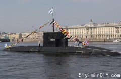俄拉达级柴电潜艇再次海试 俄军计划建造8艘
