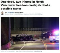 慘烈！北溫兩車迎頭相撞1死2重傷