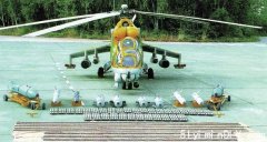 俄陆军航空兵攻击直升机战术详解(组图)