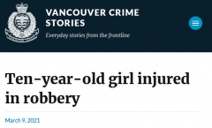 震驚!溫村10歲新移民女孩當街被搶