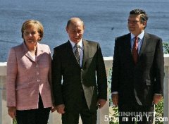 俄罗斯-欧盟首脑会议在陶里亚蒂举行