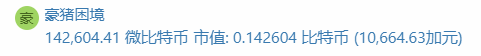 1615640901274.png 1615640901274.png