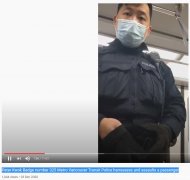 大妈天车不戴口罩 对华警撒泼诬陷