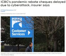 ICBC突然宣布:暫停郵寄退款支票