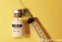 美國慷慨給加國150萬疫苗 實情是