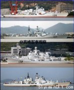 中国买这四艘驱逐舰挽救俄北方船厂 新举动令俄