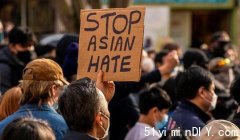 多個亞裔家庭收信＂更多人會被殺＂