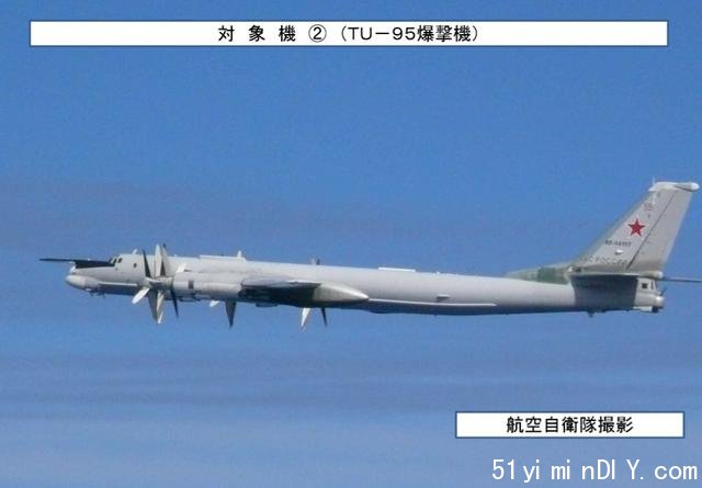 俄罗斯棋高一着:大飞机去一个小岛晃悠两圈 韩日两国就被离间了