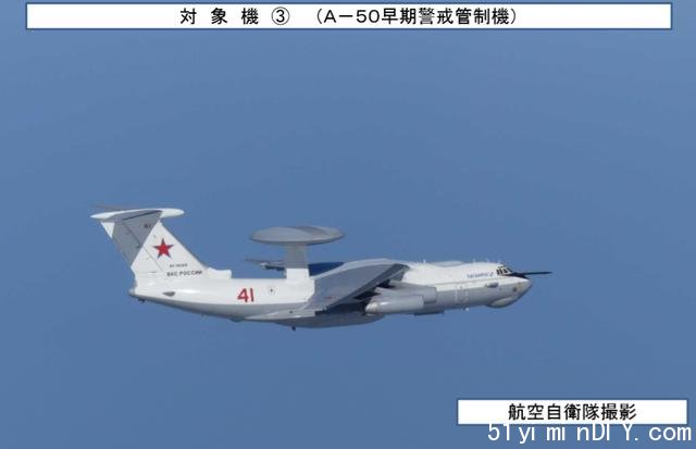 俄罗斯棋高一着:大飞机去一个小岛晃悠两圈 韩日两国就被离间了