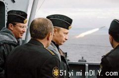 组图：普京出海视察俄北方舰队演习